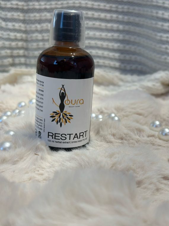 RESTART  لتنظيف الكبد والجسم من السموم