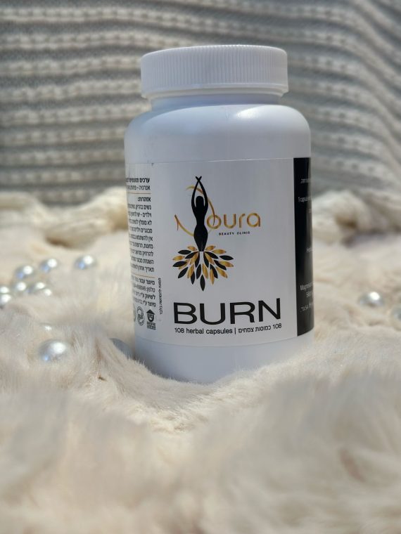 ⁦كبسولات NH  للتنحيف BURN⁩ - الصورة ⁦6⁩