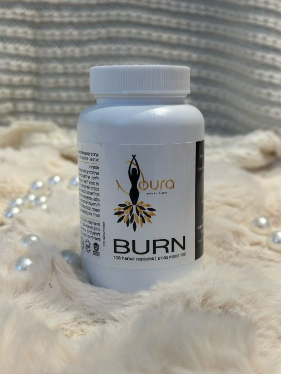 كبسولات NH  للتنحيف BURN