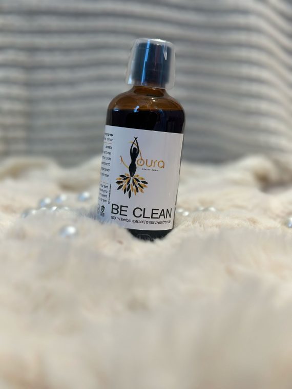 ✨ BE CLEAN – " بديل الريكوتان " الحل الطبيعي لبشرة صافية ونقية! ✨
