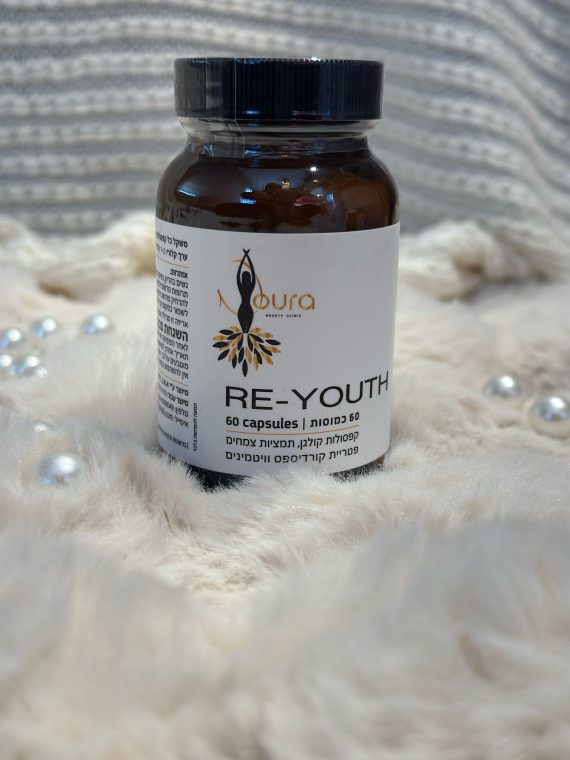 ✨ RE-YOUTH – سر الشباب الطبيعي! ✨