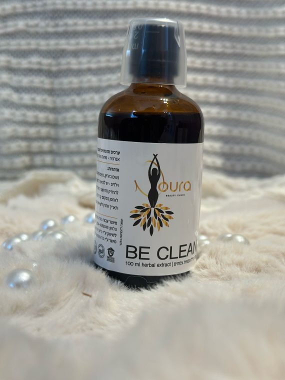 ⁦✨ BE CLEAN – " بديل الريكوتان " الحل الطبيعي لبشرة صافية ونقية! ✨⁩ - الصورة ⁦6⁩