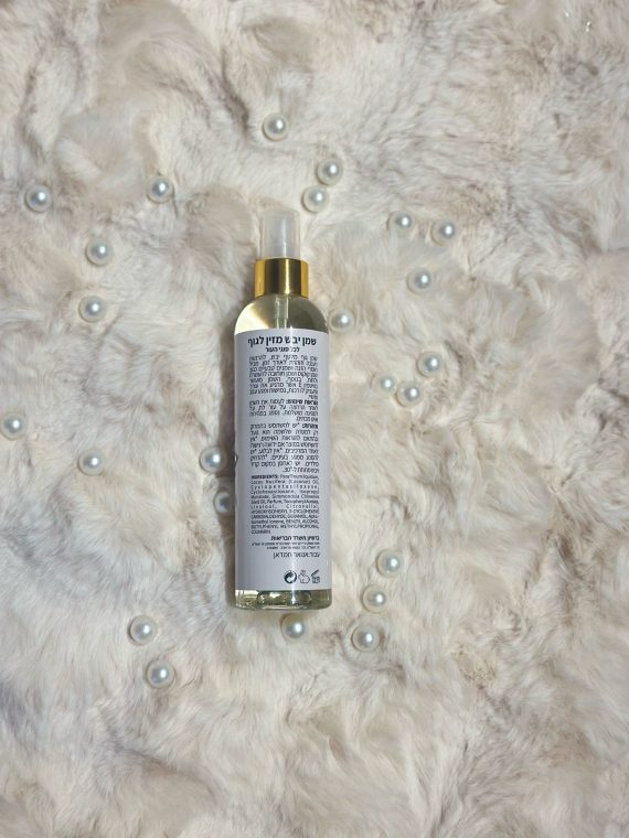 ⁦✨ زيت معطر للجسم " زيت الجاذبيه الغامضه"– تألقي بلمسة مخملية وعطر يدوم! ✨⁩ - الصورة ⁦9⁩