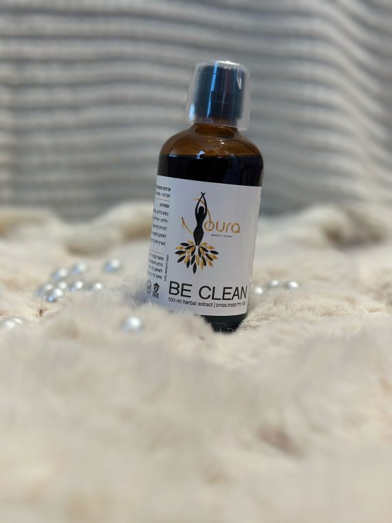 ⁦✨ BE CLEAN – " بديل الريكوتان " الحل الطبيعي لبشرة صافية ونقية! ✨⁩ - الصورة ⁦10⁩