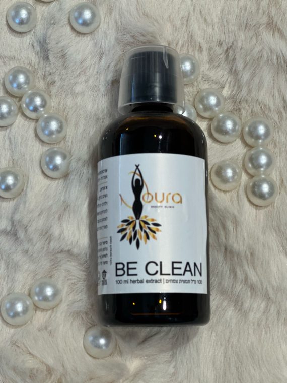 ⁦✨ BE CLEAN – " بديل الريكوتان " الحل الطبيعي لبشرة صافية ونقية! ✨⁩ - الصورة ⁦7⁩