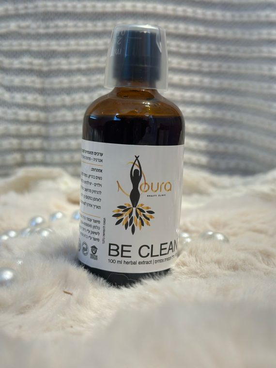 ⁦✨ BE CLEAN – " بديل الريكوتان " الحل الطبيعي لبشرة صافية ونقية! ✨⁩ - الصورة ⁦2⁩
