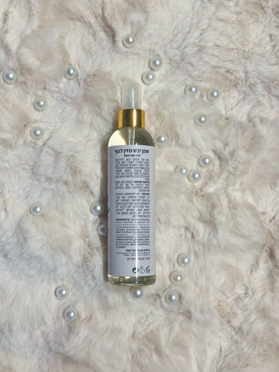 ⁦✨ زيت معطر للجسم " زيت الجاذبيه الغامضه"– تألقي بلمسة مخملية وعطر يدوم! ✨⁩ - الصورة ⁦8⁩